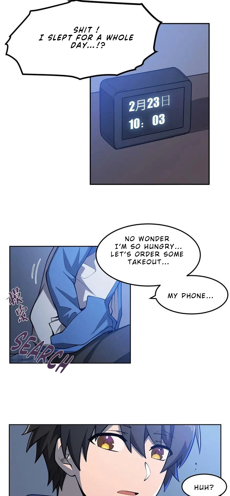 Halaman Manga