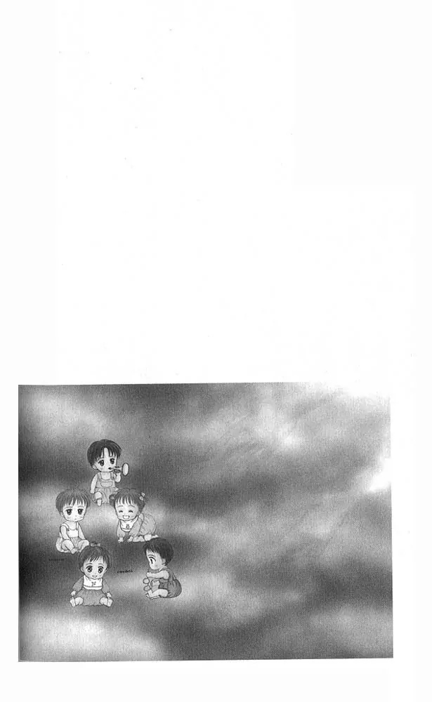 Halaman dari Kodocha Chapter 38