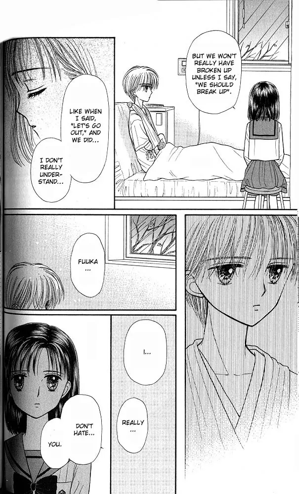 Halaman dari Kodocha Chapter 38