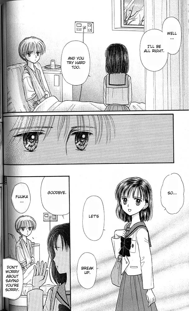 Halaman dari Kodocha Chapter 38