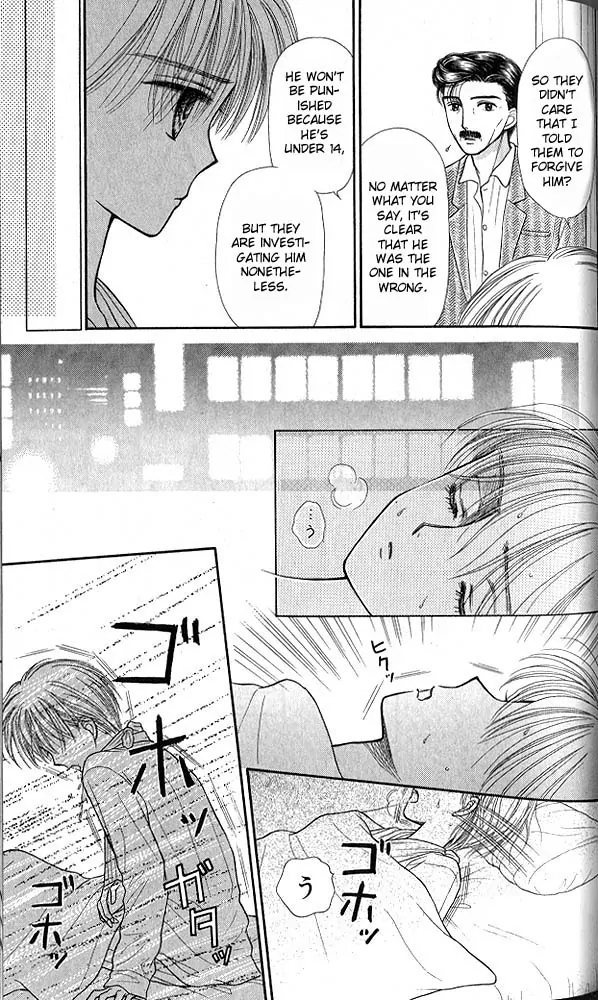 Halaman dari Kodocha Chapter 38