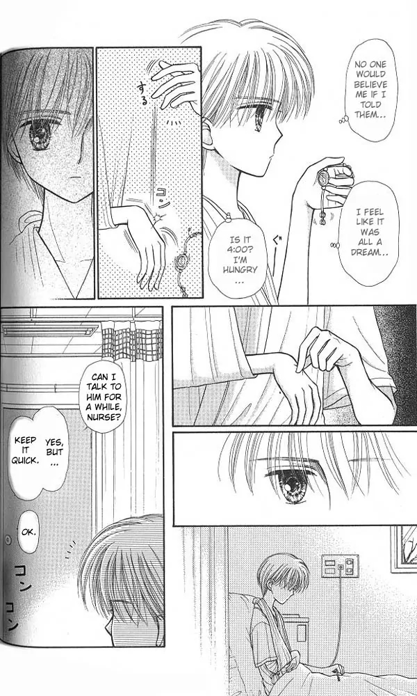 Halaman dari Kodocha Chapter 38