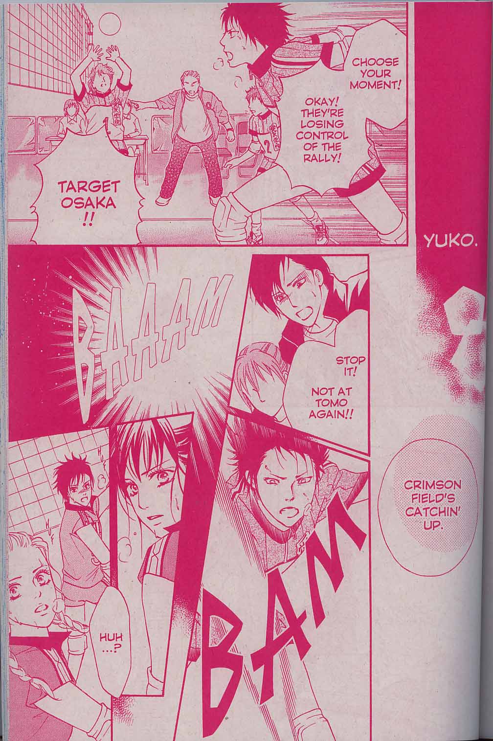Halaman Manga