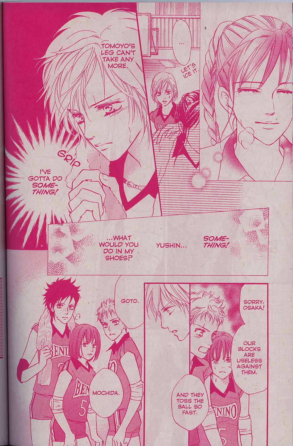 Halaman Manga