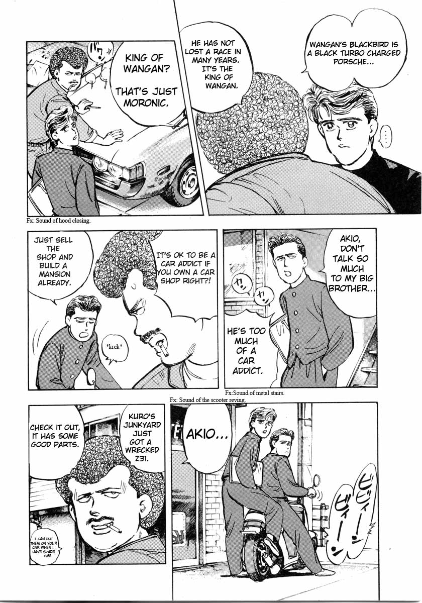 Halaman dari Wangan Midnight Chapter 1