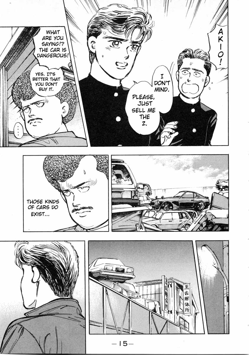 Halaman dari Wangan Midnight Chapter 1