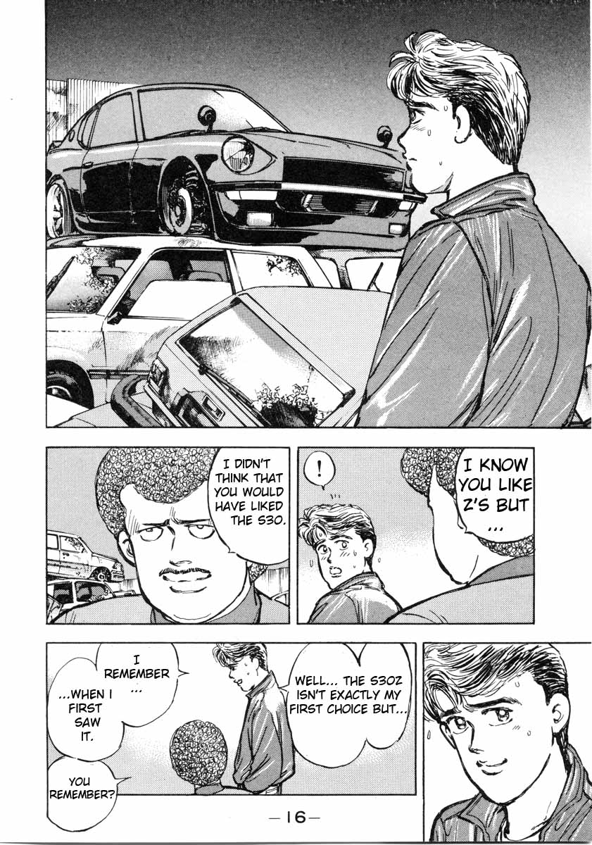 Halaman dari Wangan Midnight Chapter 1
