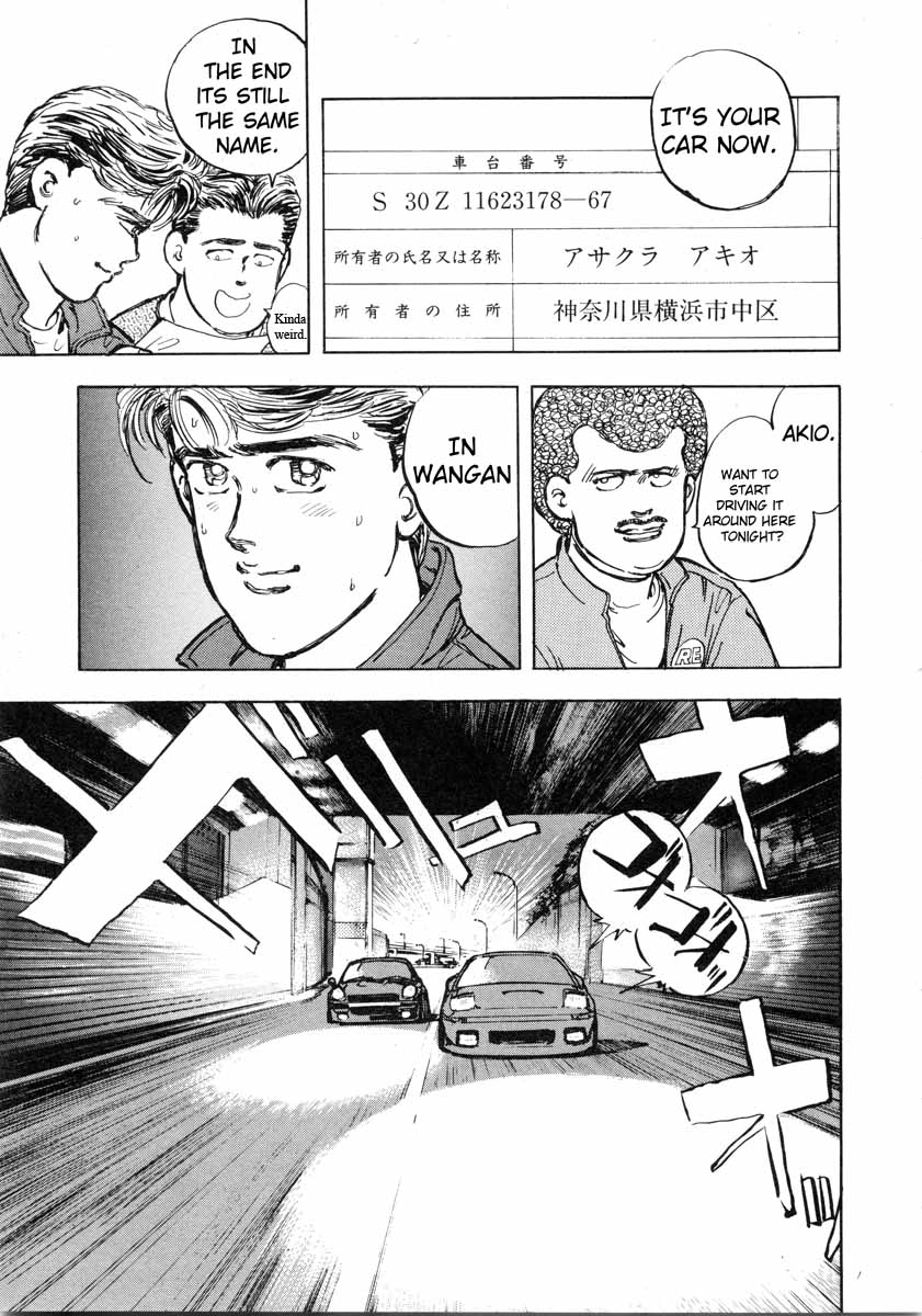 Halaman dari Wangan Midnight Chapter 1