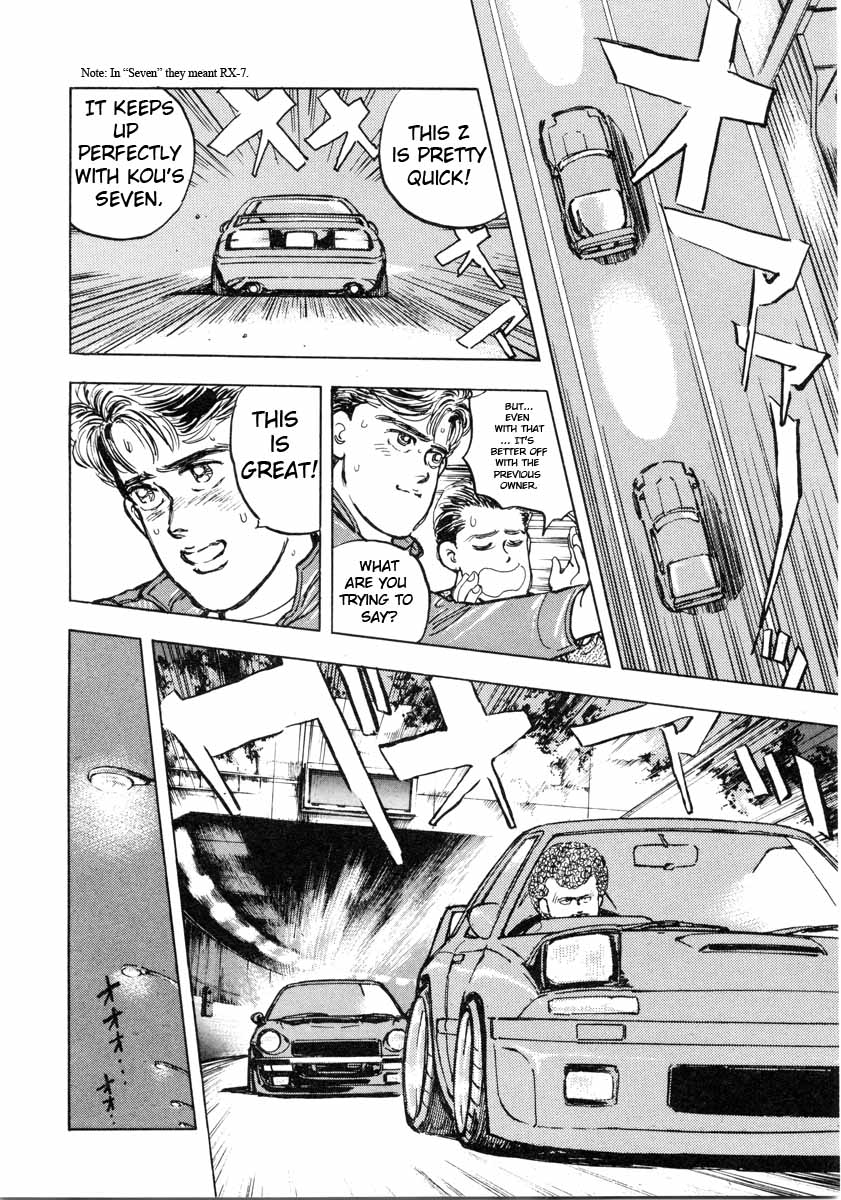Halaman dari Wangan Midnight Chapter 1