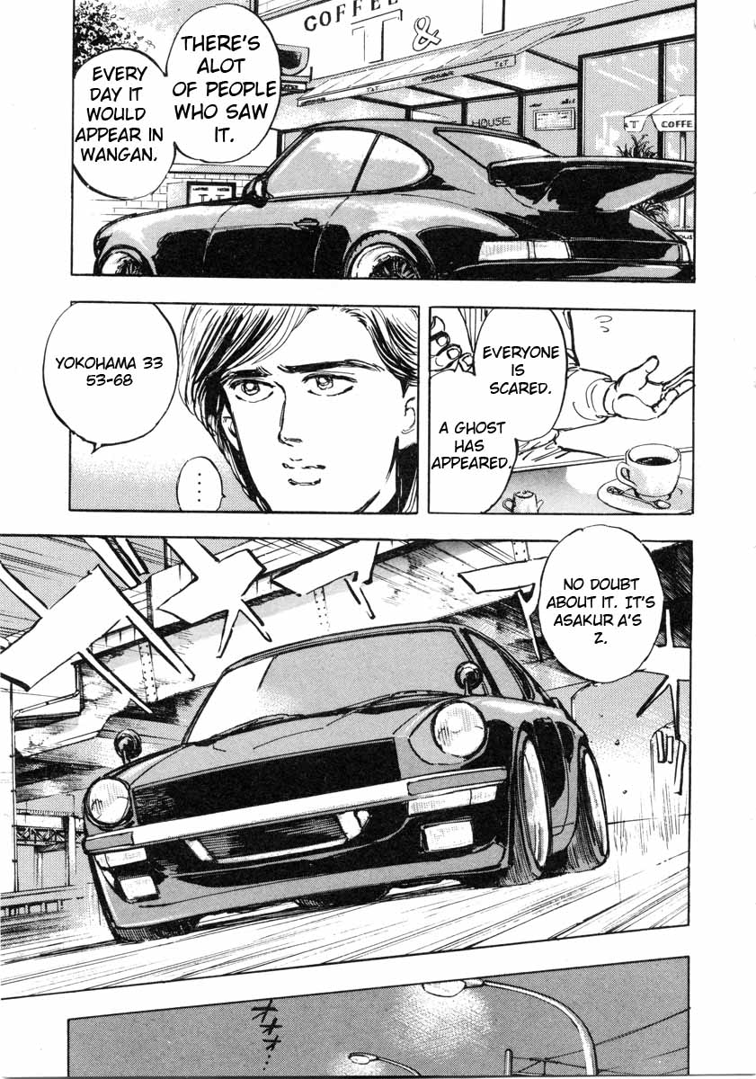 Halaman dari Wangan Midnight Chapter 1