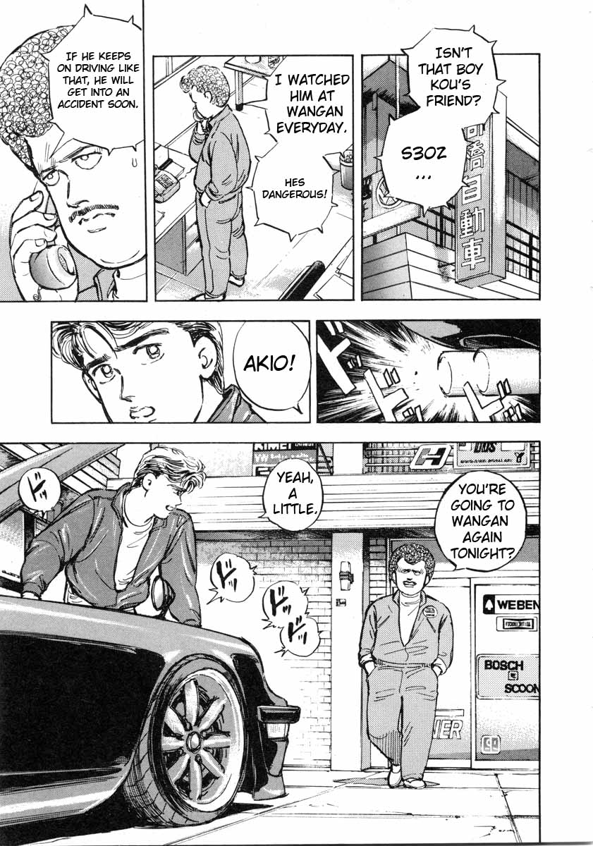 Halaman dari Wangan Midnight Chapter 1