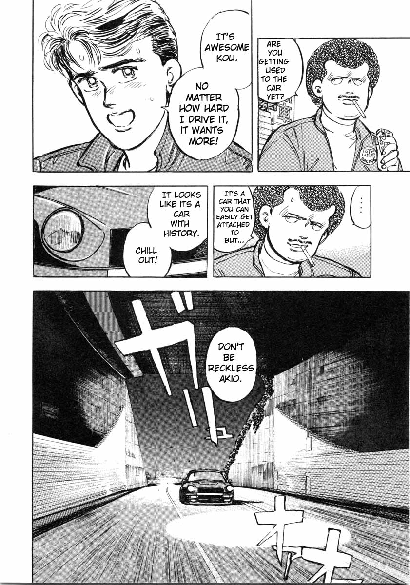 Halaman dari Wangan Midnight Chapter 1