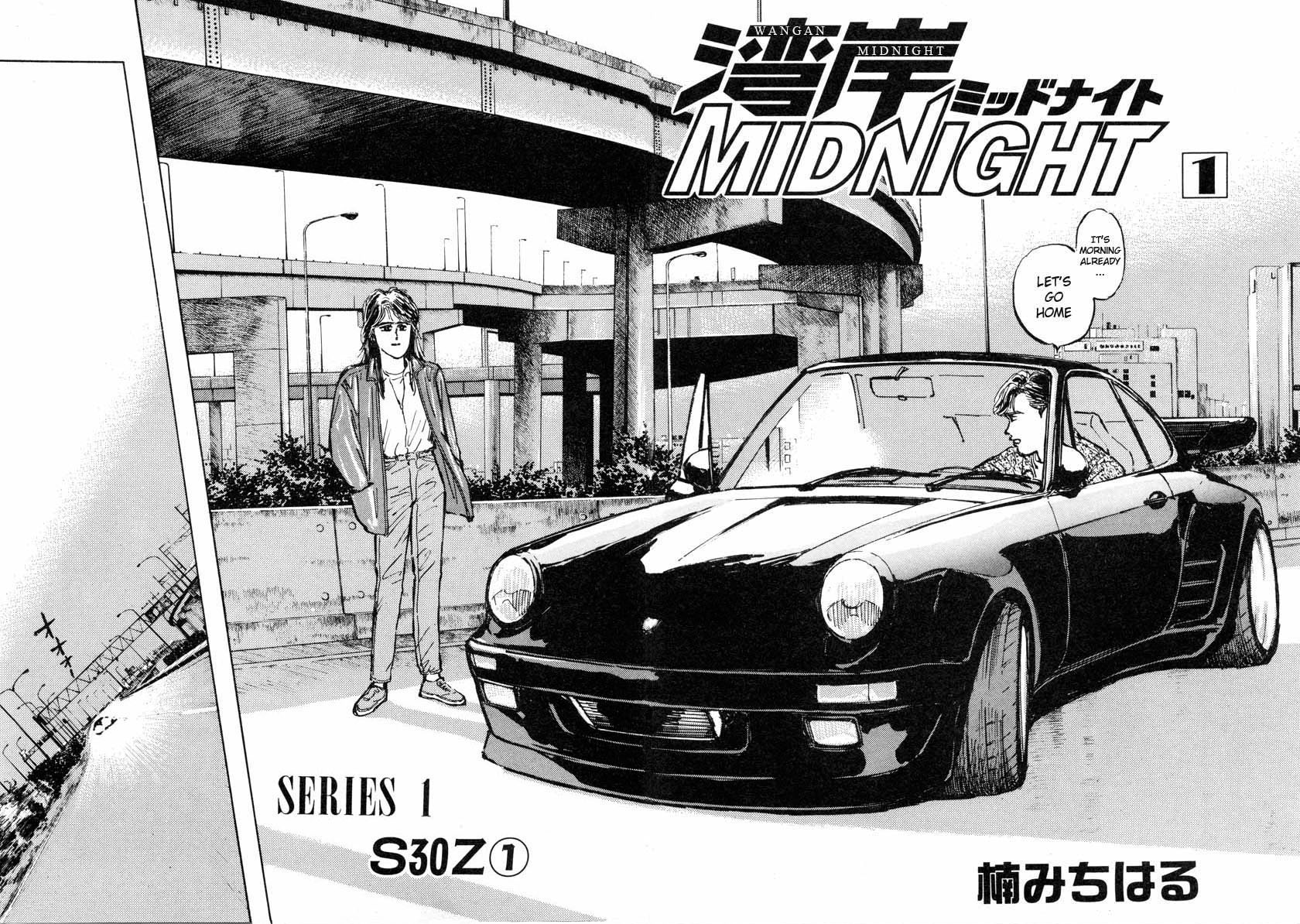Halaman dari Wangan Midnight Chapter 1