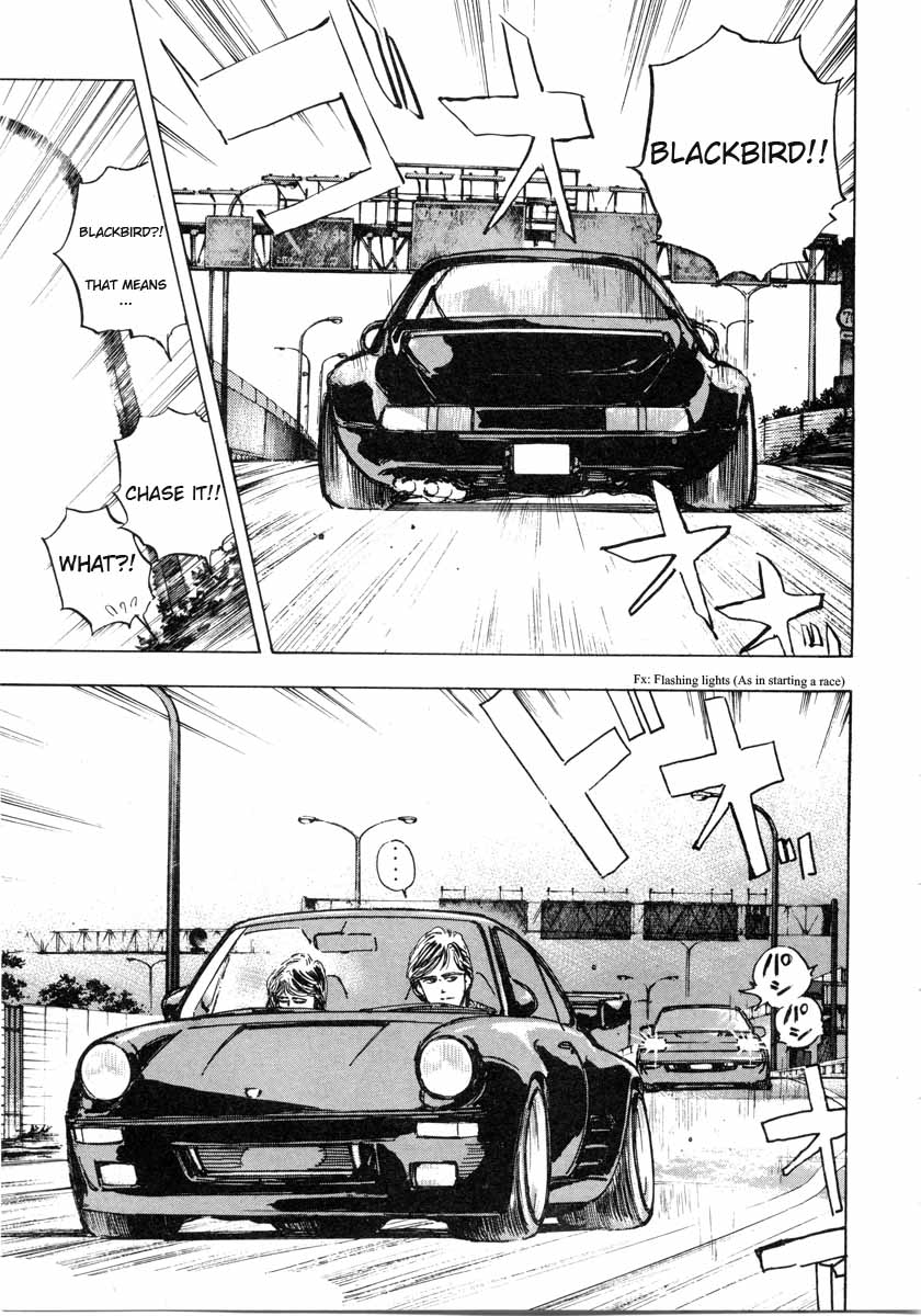 Halaman dari Wangan Midnight Chapter 1