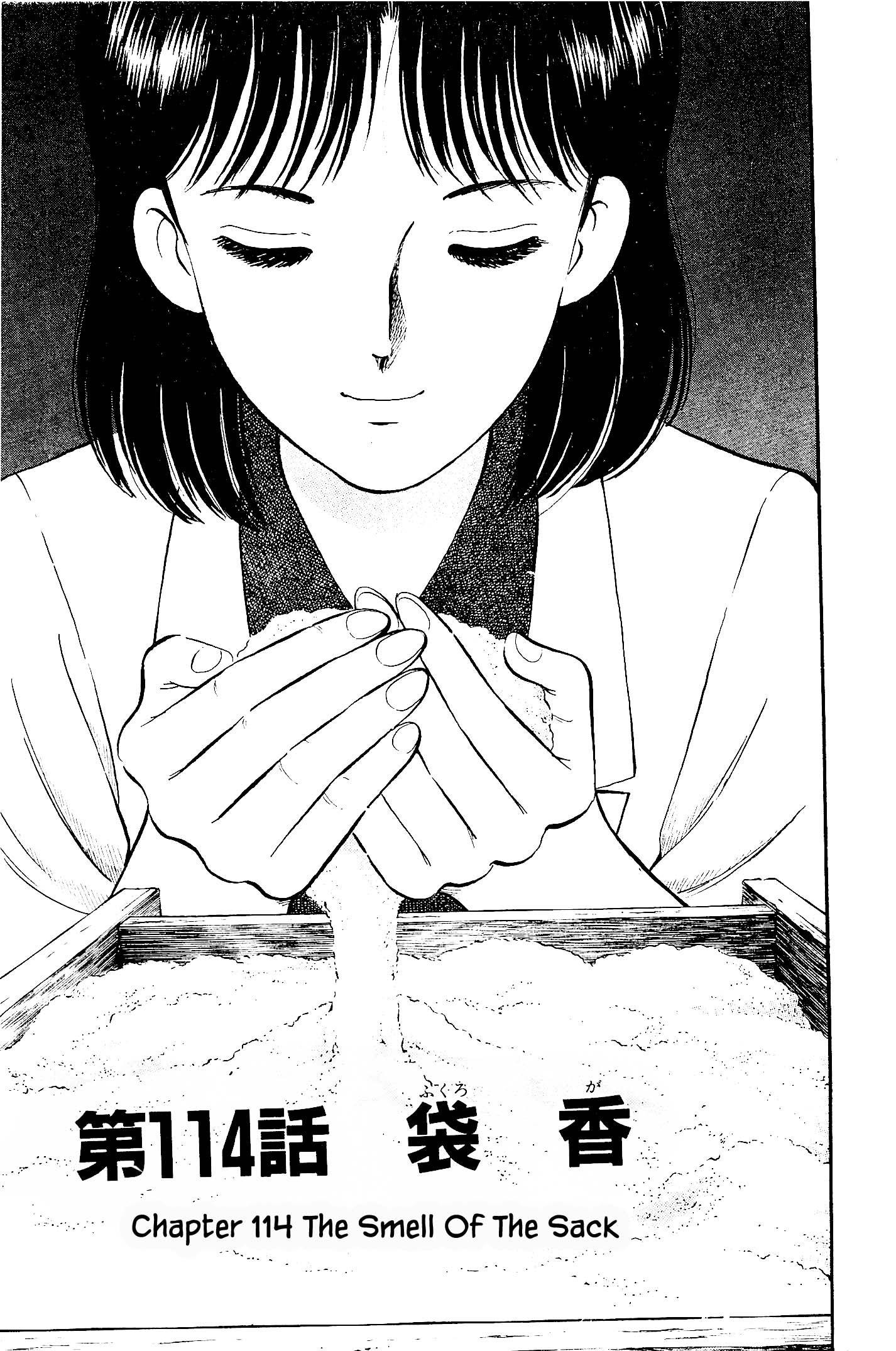 Halaman dari Natsuko's Sake Chapter 114