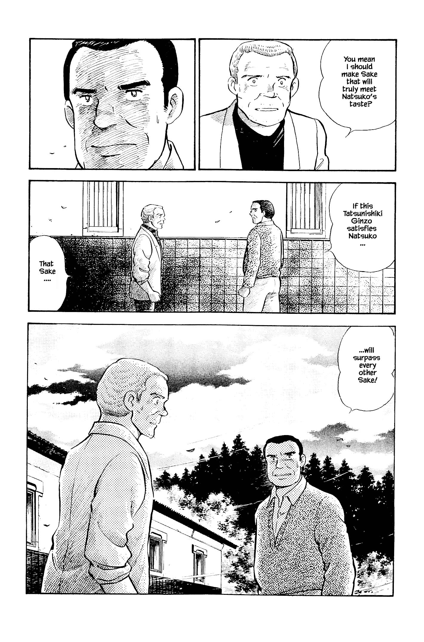 Halaman dari Natsuko's Sake Chapter 114