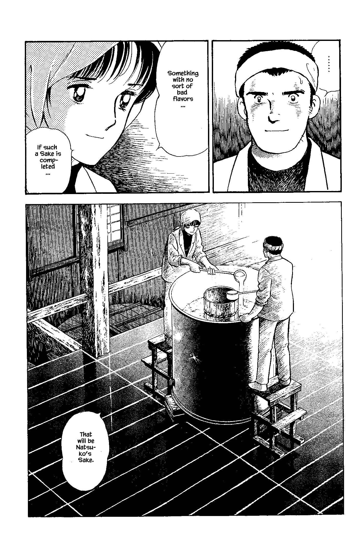 Halaman dari Natsuko's Sake Chapter 114