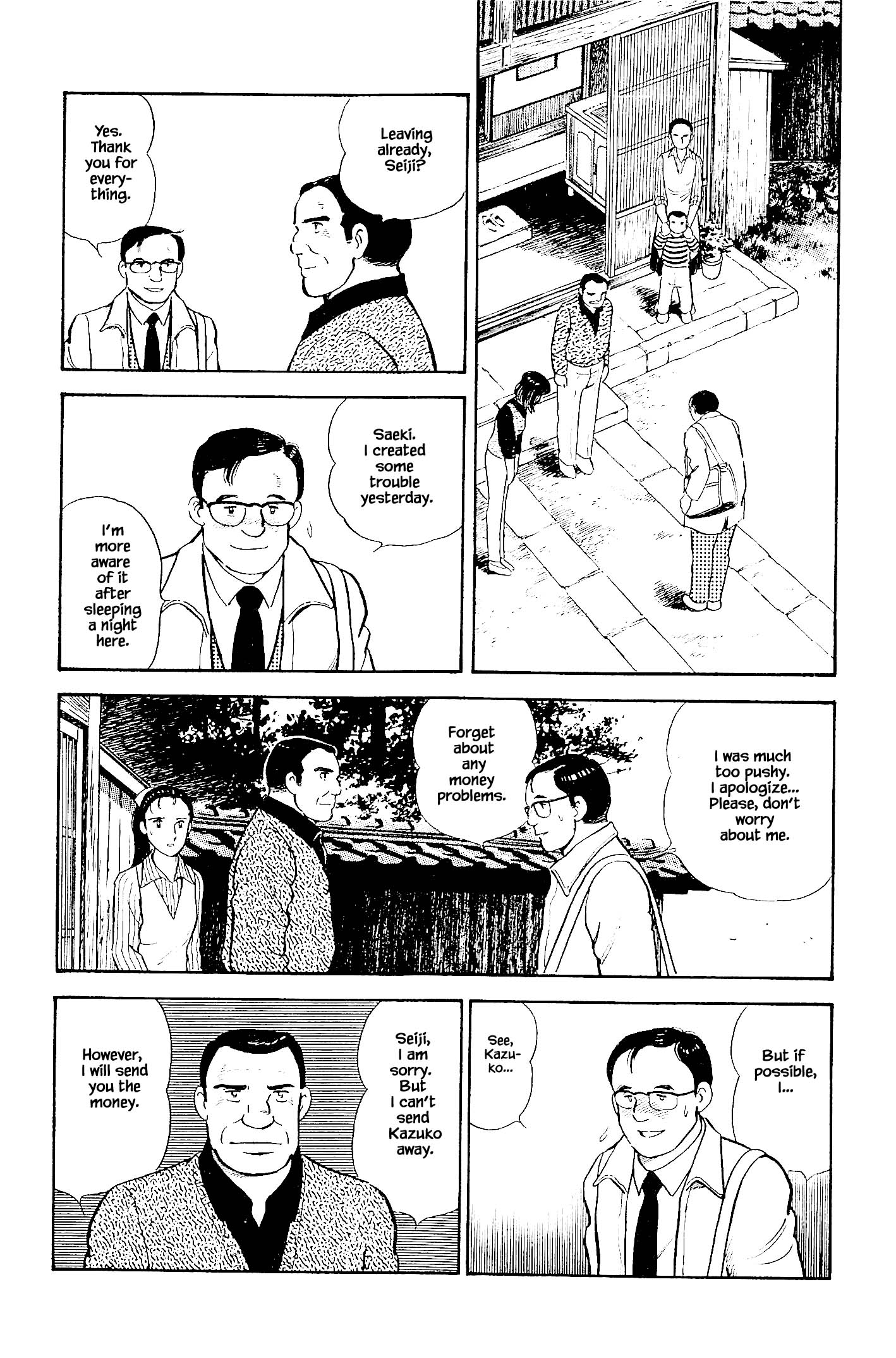 Halaman dari Natsuko's Sake Chapter 114