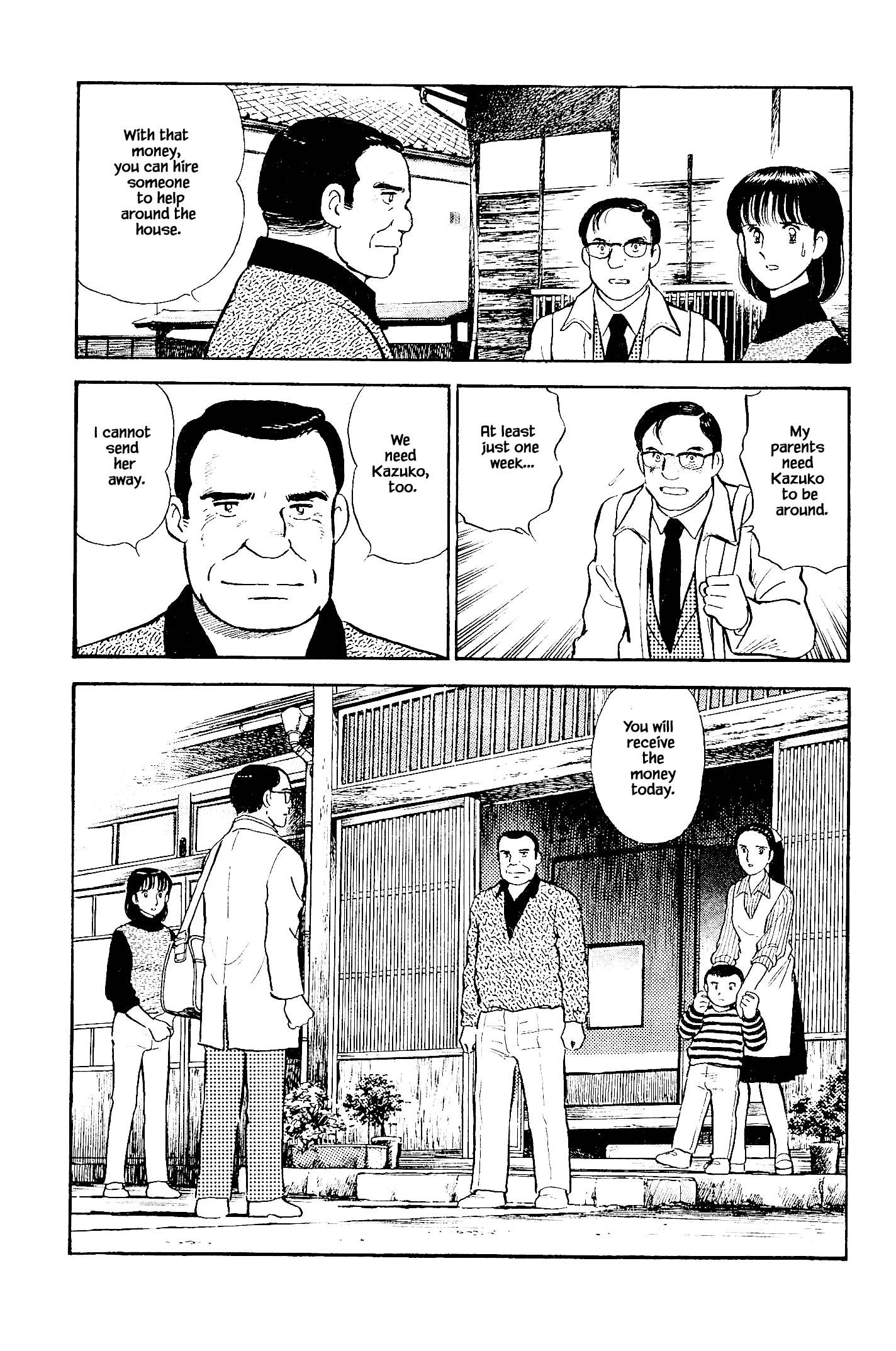 Halaman dari Natsuko's Sake Chapter 114