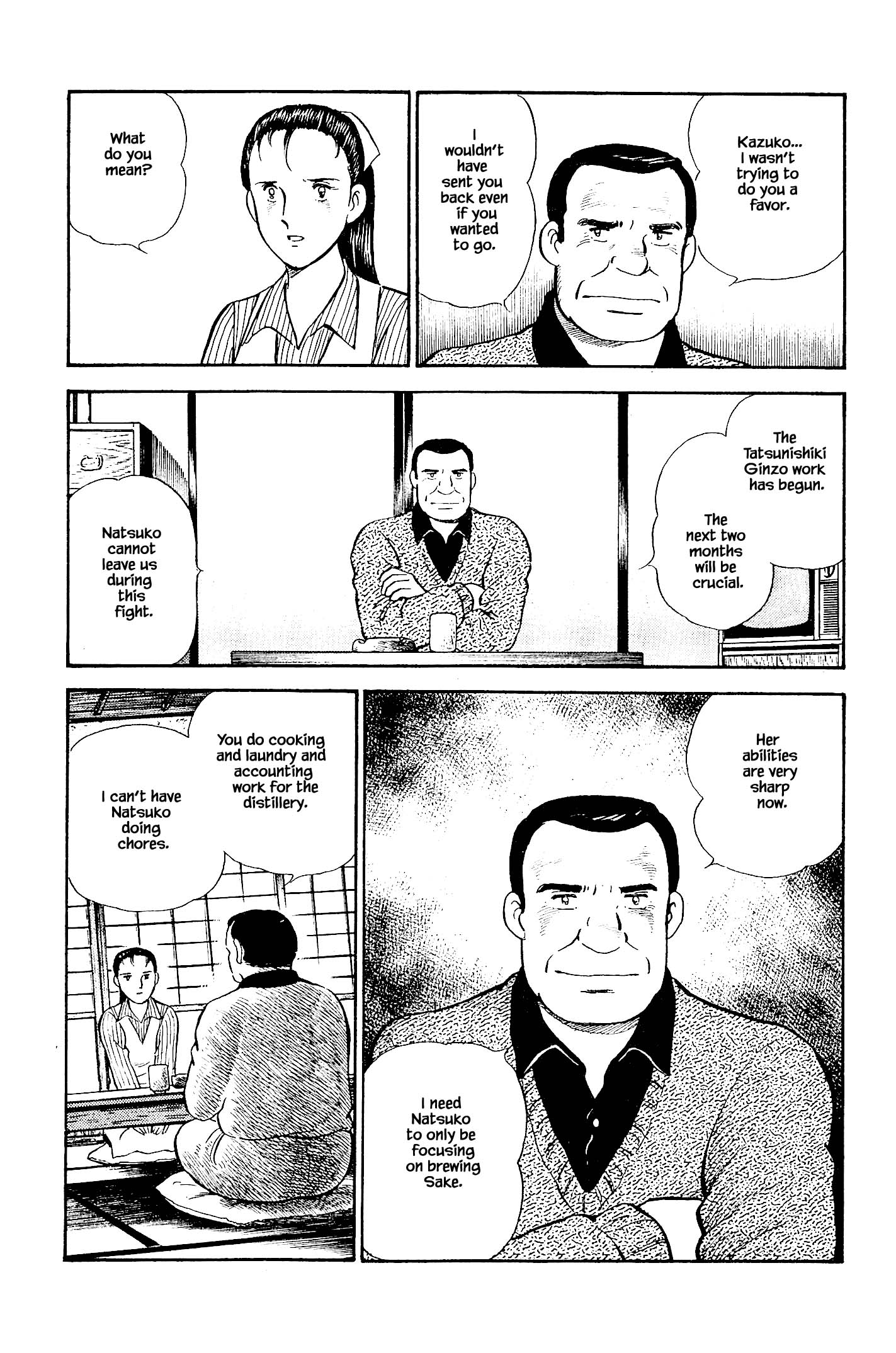 Halaman dari Natsuko's Sake Chapter 114