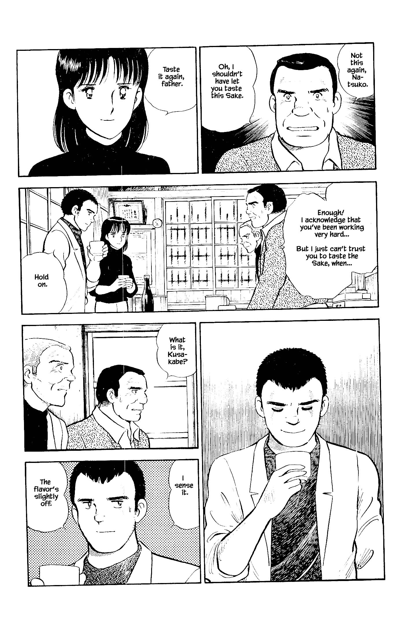 Halaman dari Natsuko's Sake Chapter 114