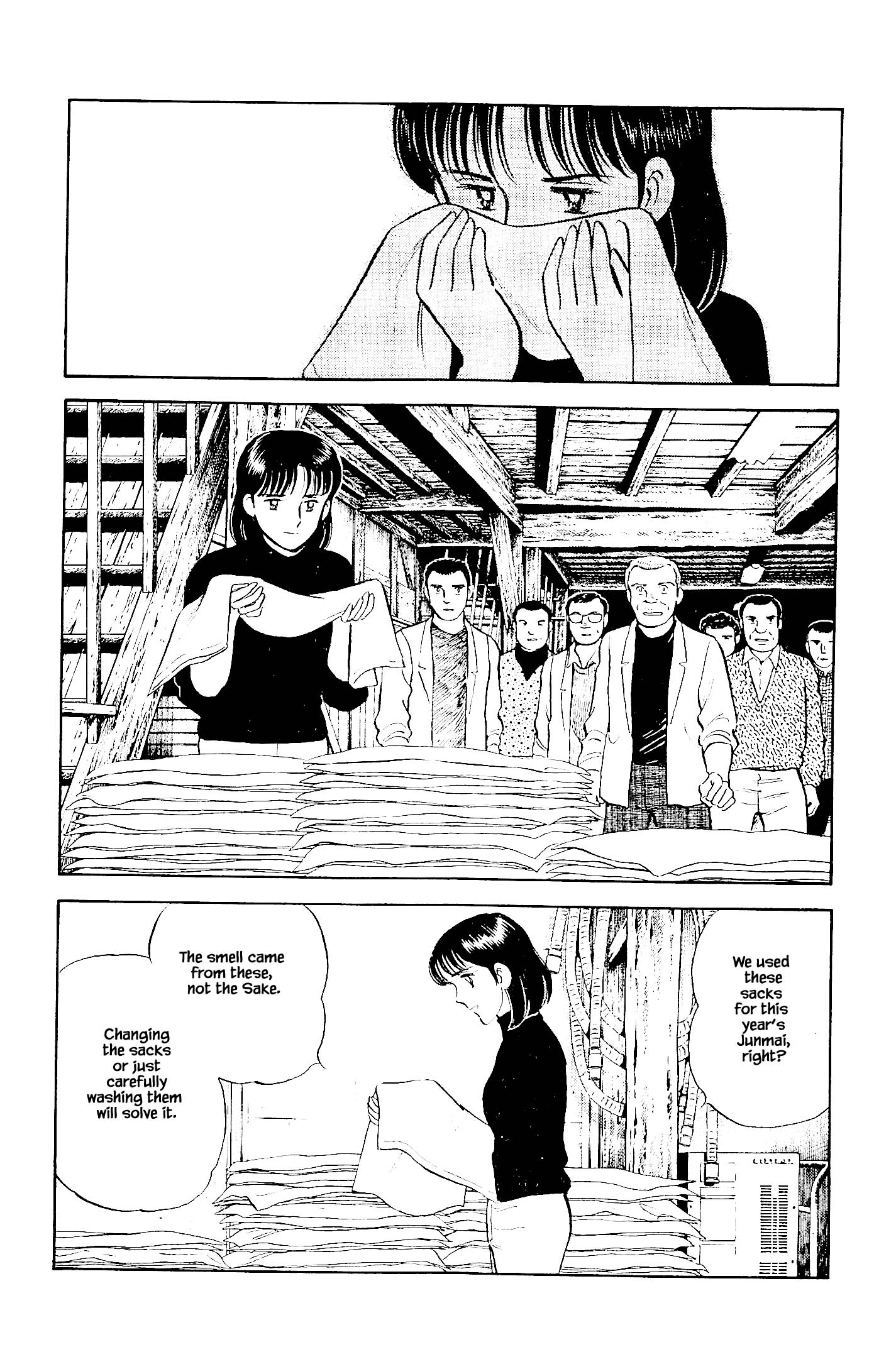 Halaman dari Natsuko's Sake Chapter 114