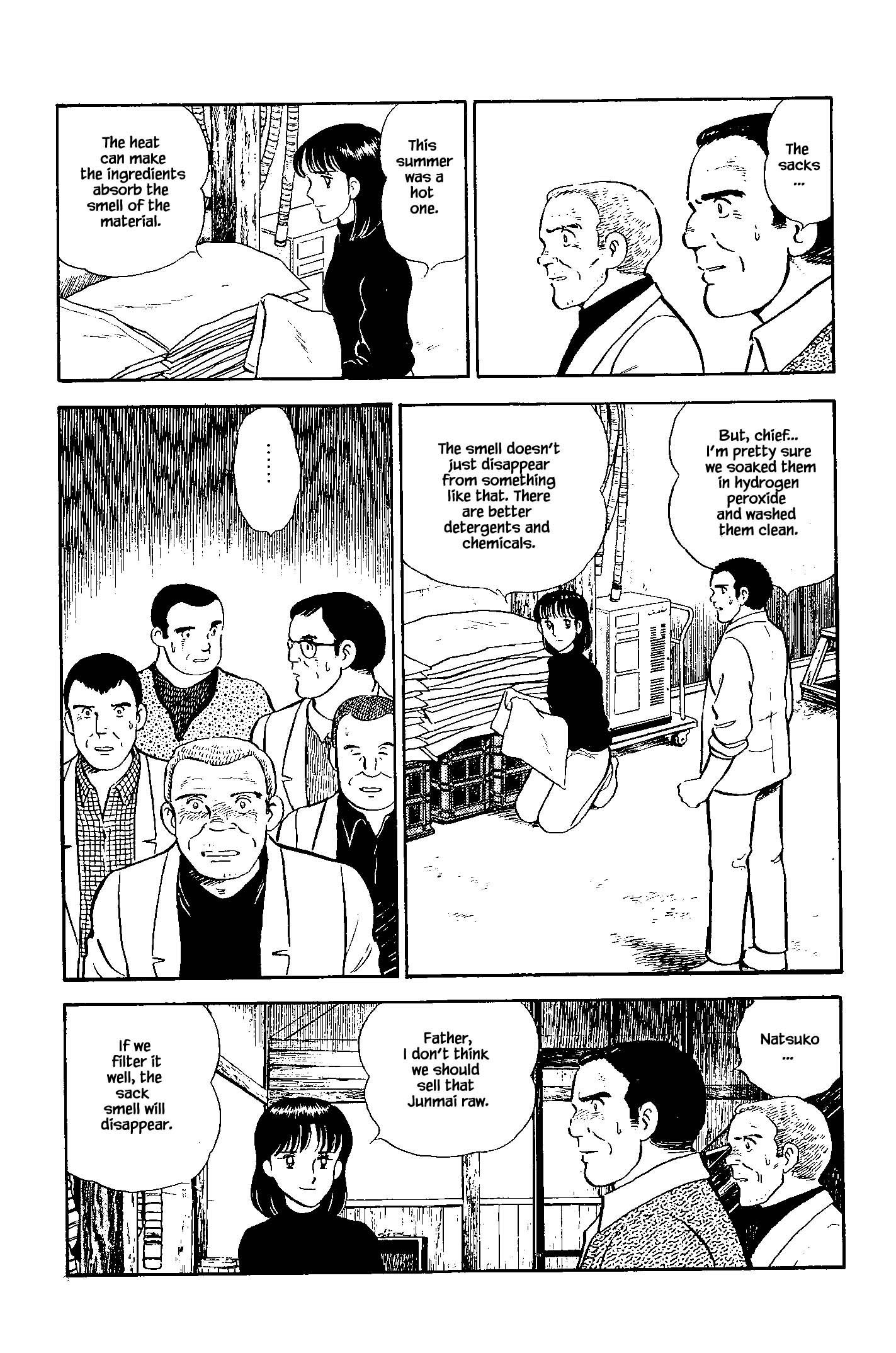 Halaman dari Natsuko's Sake Chapter 114
