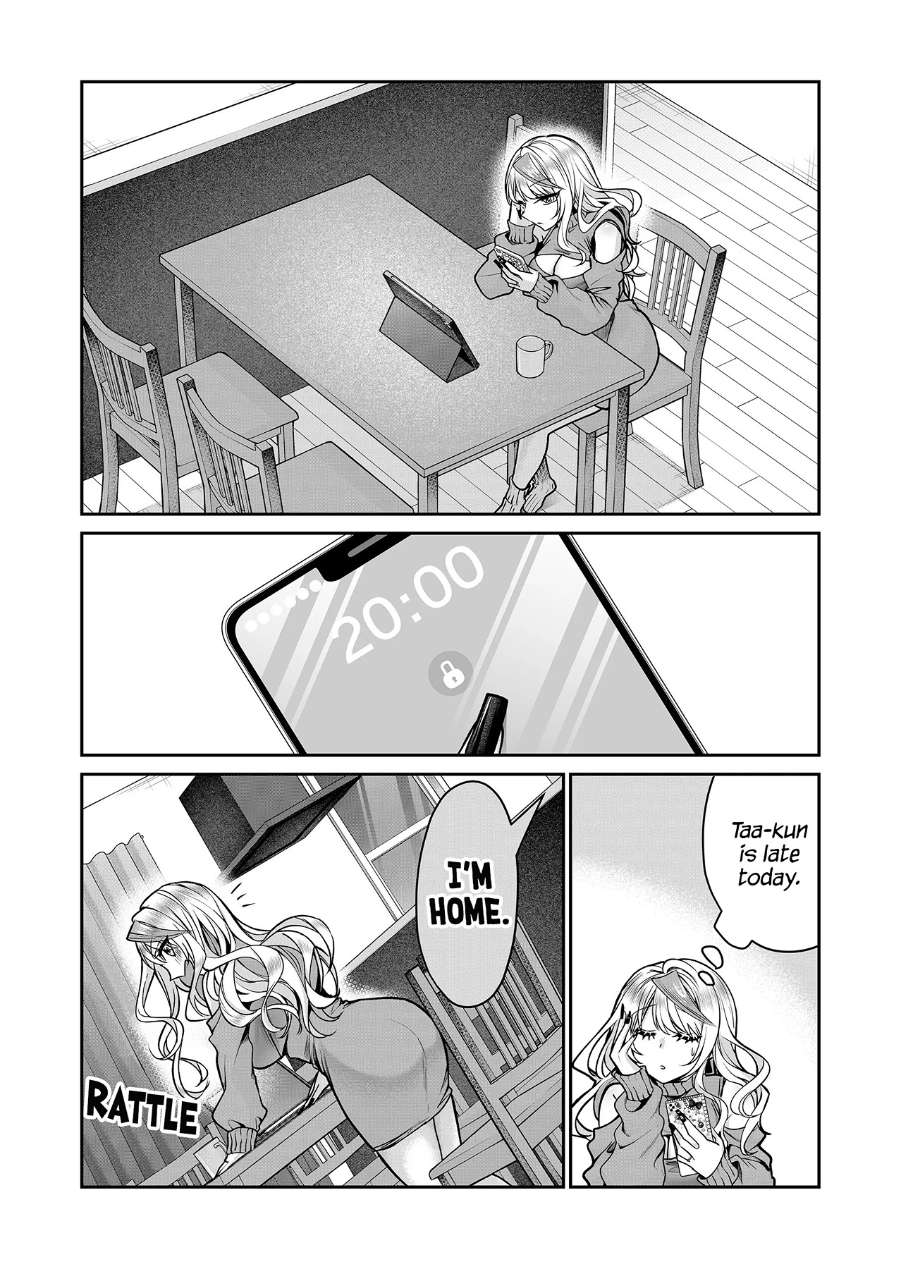 Halaman dari Gal Yome no Himitsu Chapter 11