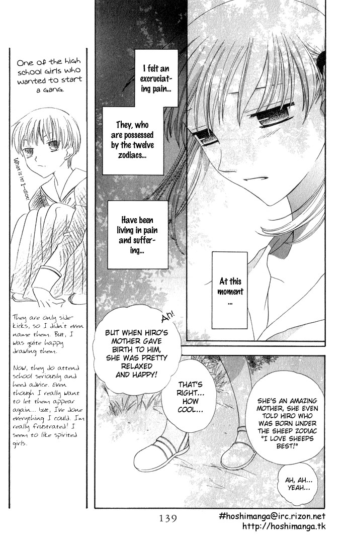 Halaman dari Fruits Basket Chapter 58