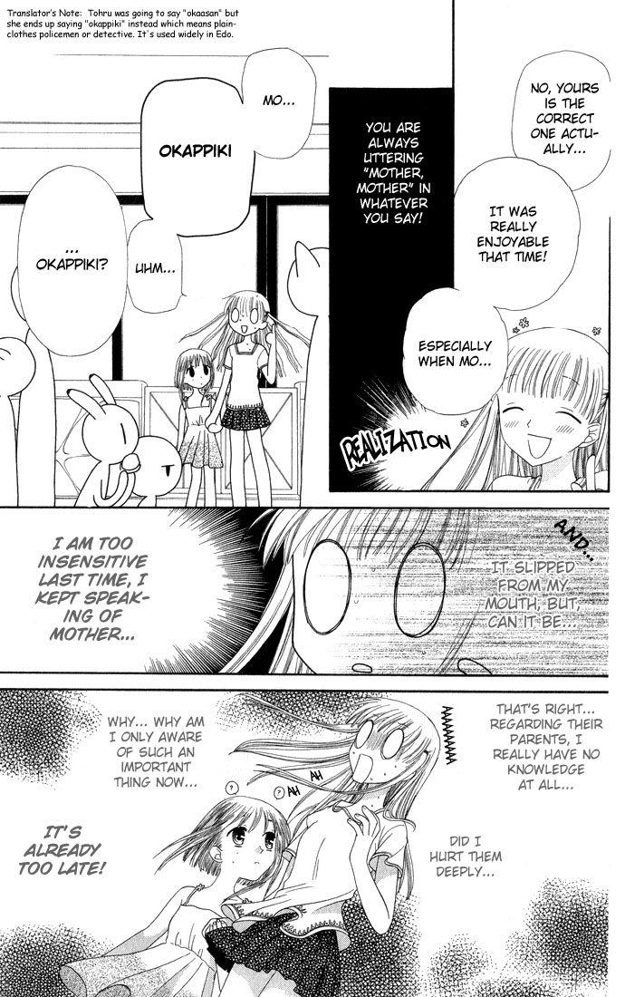 Halaman dari Fruits Basket Chapter 58