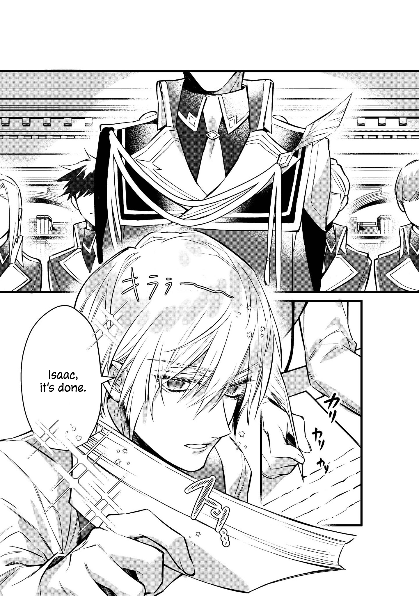 Halaman dari Konyaku Haki Sareta Kaedama Reijou, Hatsukoi no Toshiue Ouji ni Dekiai Sareru Chapter 2