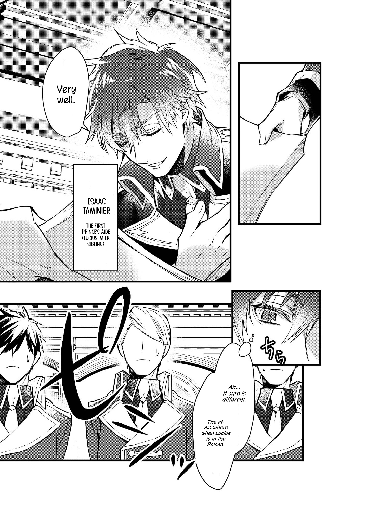 Halaman dari Konyaku Haki Sareta Kaedama Reijou, Hatsukoi no Toshiue Ouji ni Dekiai Sareru Chapter 2