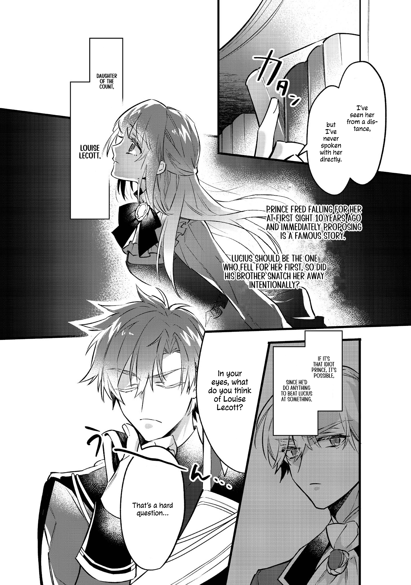 Halaman dari Konyaku Haki Sareta Kaedama Reijou, Hatsukoi no Toshiue Ouji ni Dekiai Sareru Chapter 2