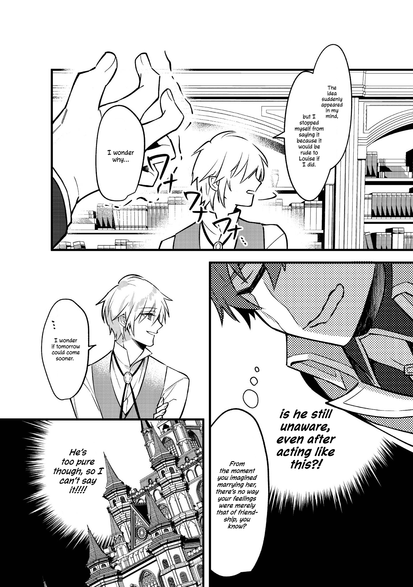 Halaman dari Konyaku Haki Sareta Kaedama Reijou, Hatsukoi no Toshiue Ouji ni Dekiai Sareru Chapter 2