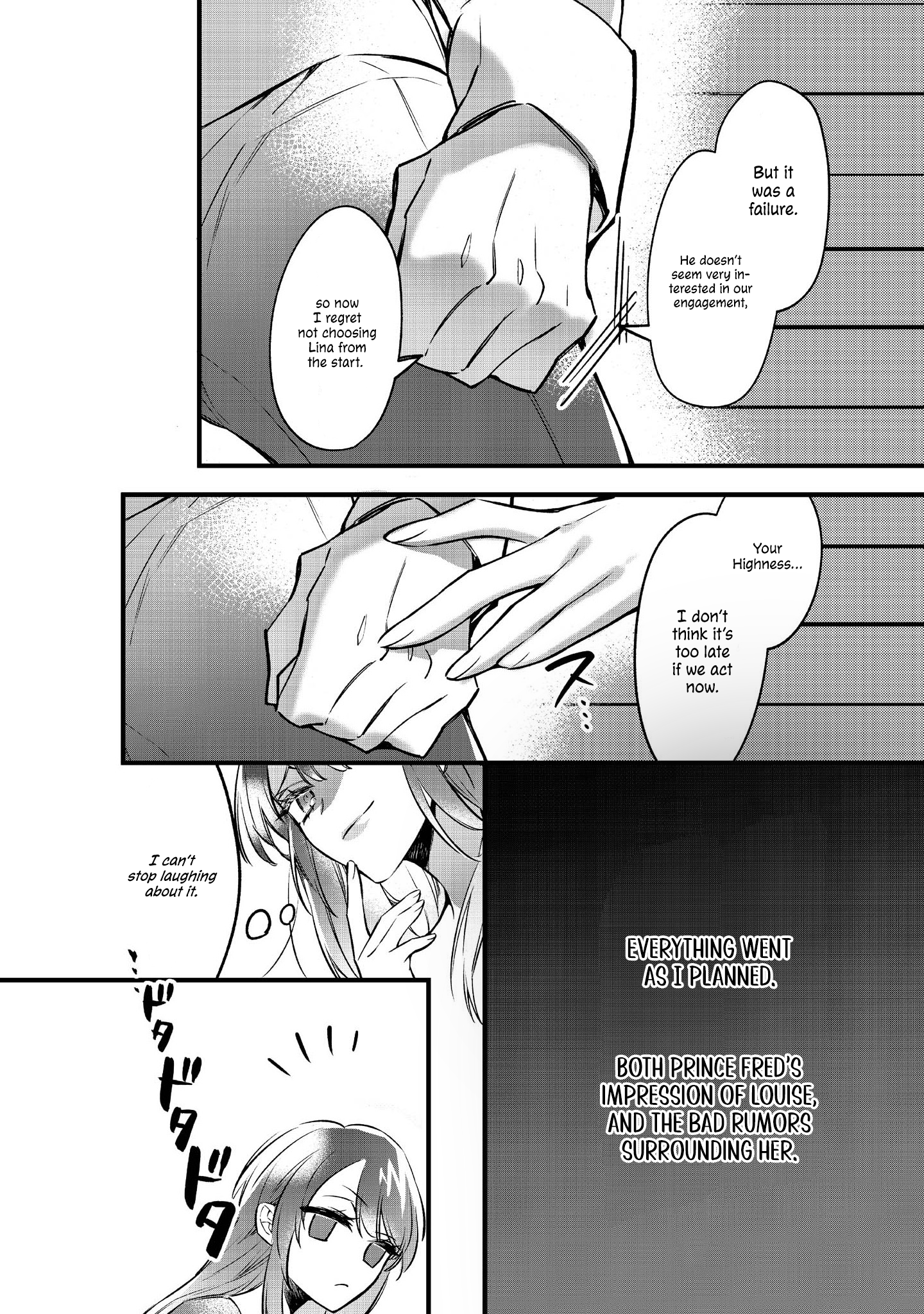 Halaman dari Konyaku Haki Sareta Kaedama Reijou, Hatsukoi no Toshiue Ouji ni Dekiai Sareru Chapter 2
