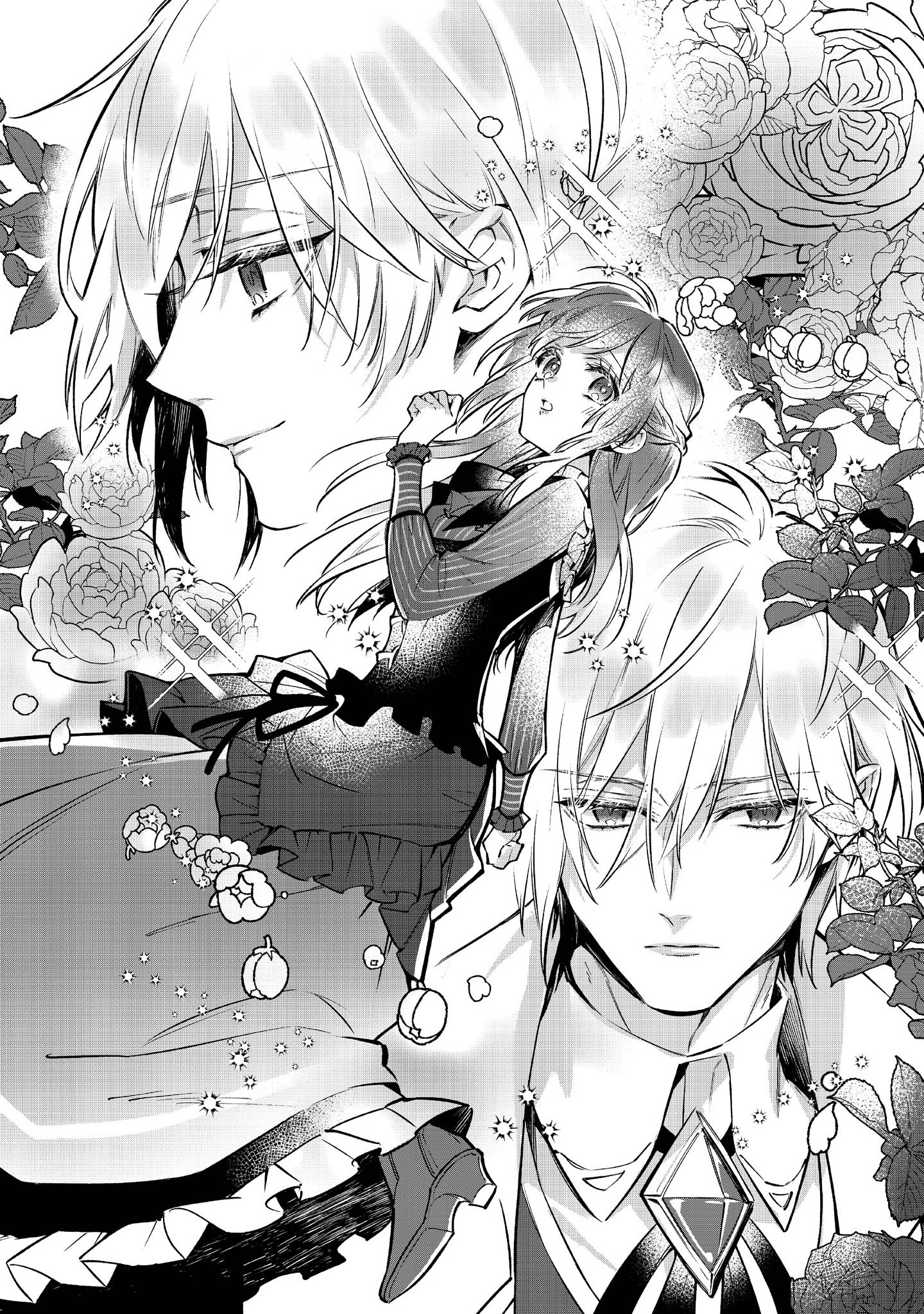 Halaman dari Konyaku Haki Sareta Kaedama Reijou, Hatsukoi no Toshiue Ouji ni Dekiai Sareru Chapter 2