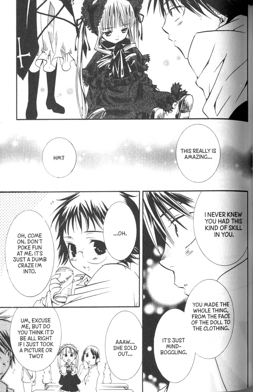 Halaman dari DearS Chapter 37