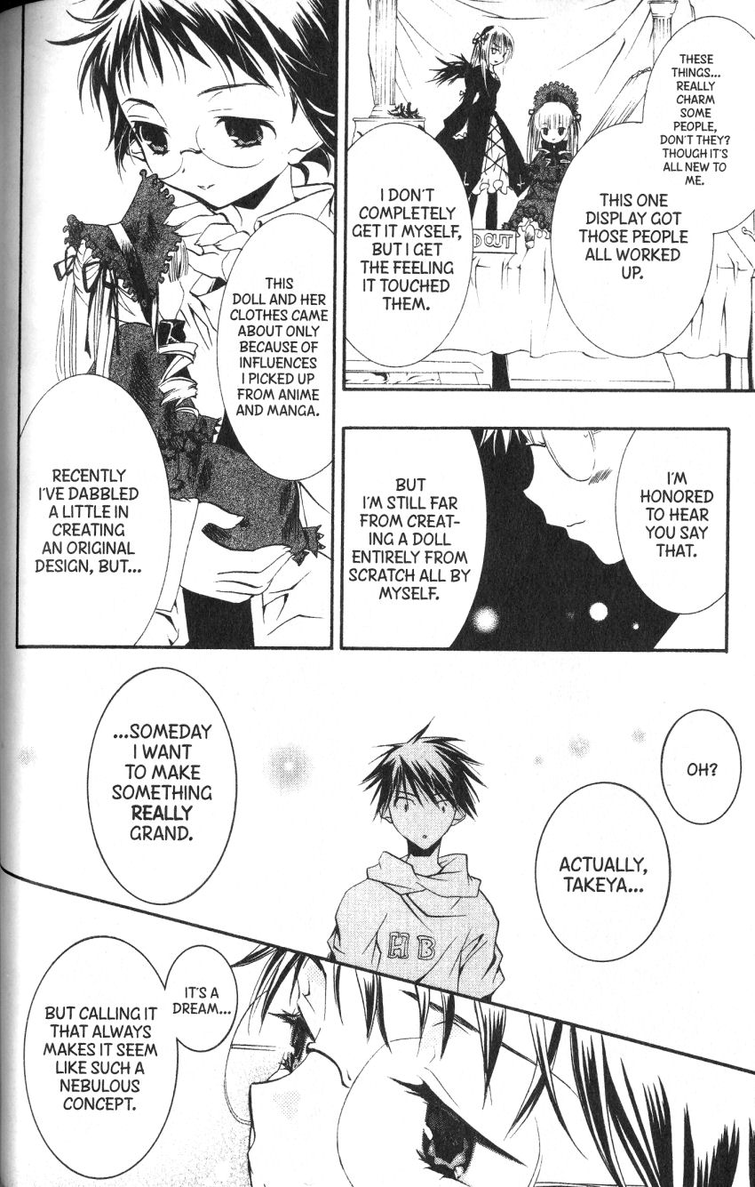 Halaman dari DearS Chapter 37