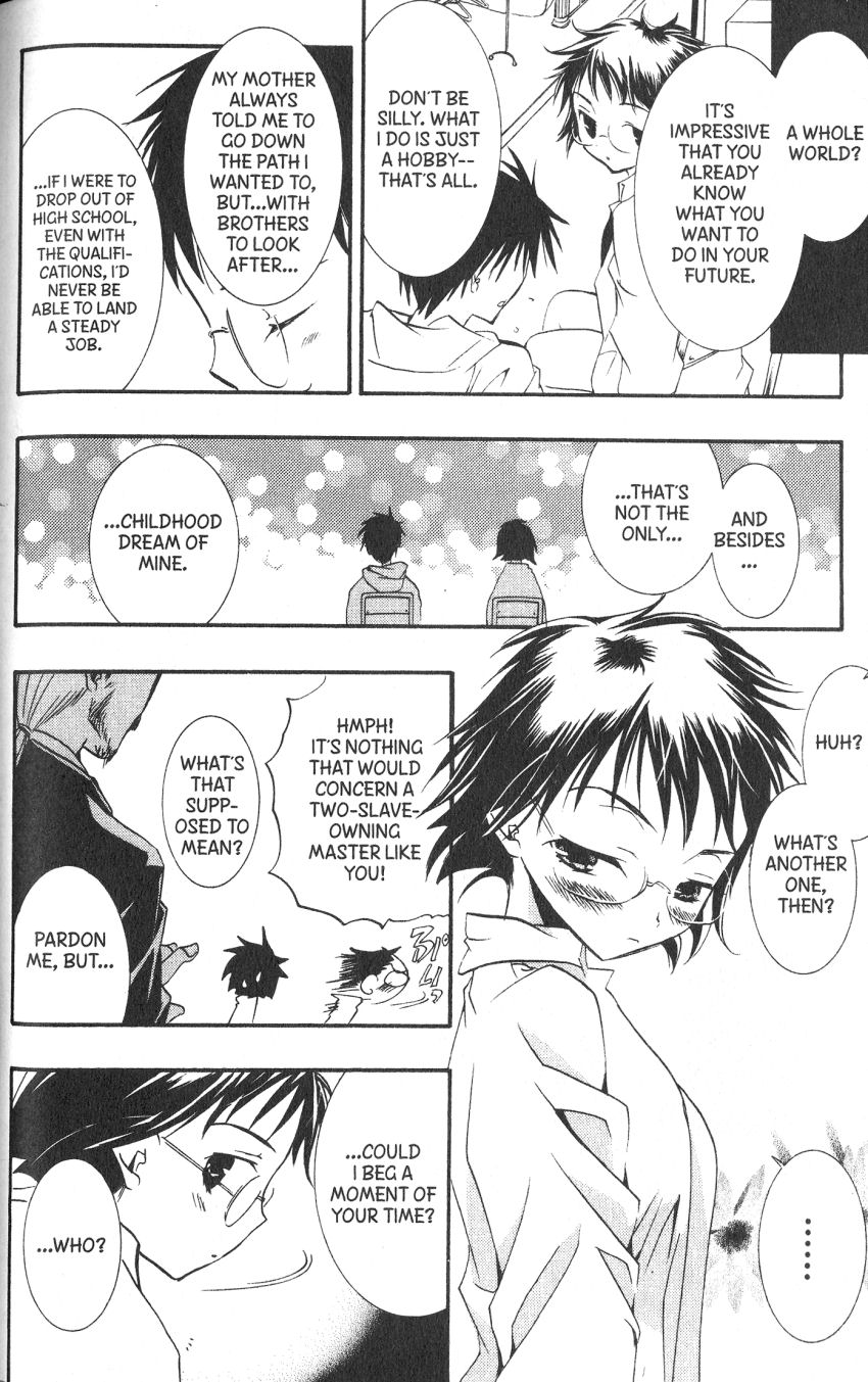 Halaman dari DearS Chapter 37