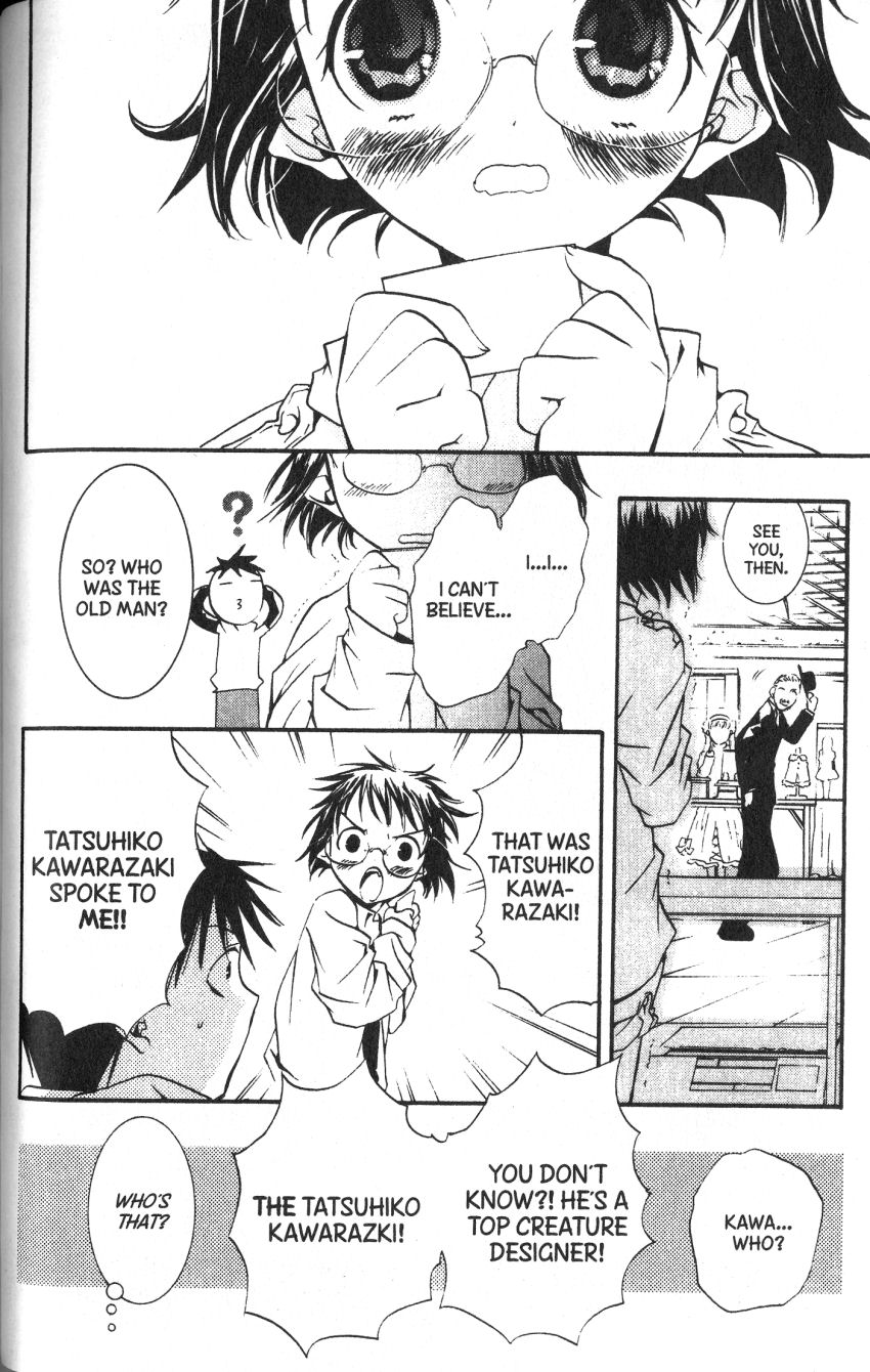 Halaman dari DearS Chapter 37