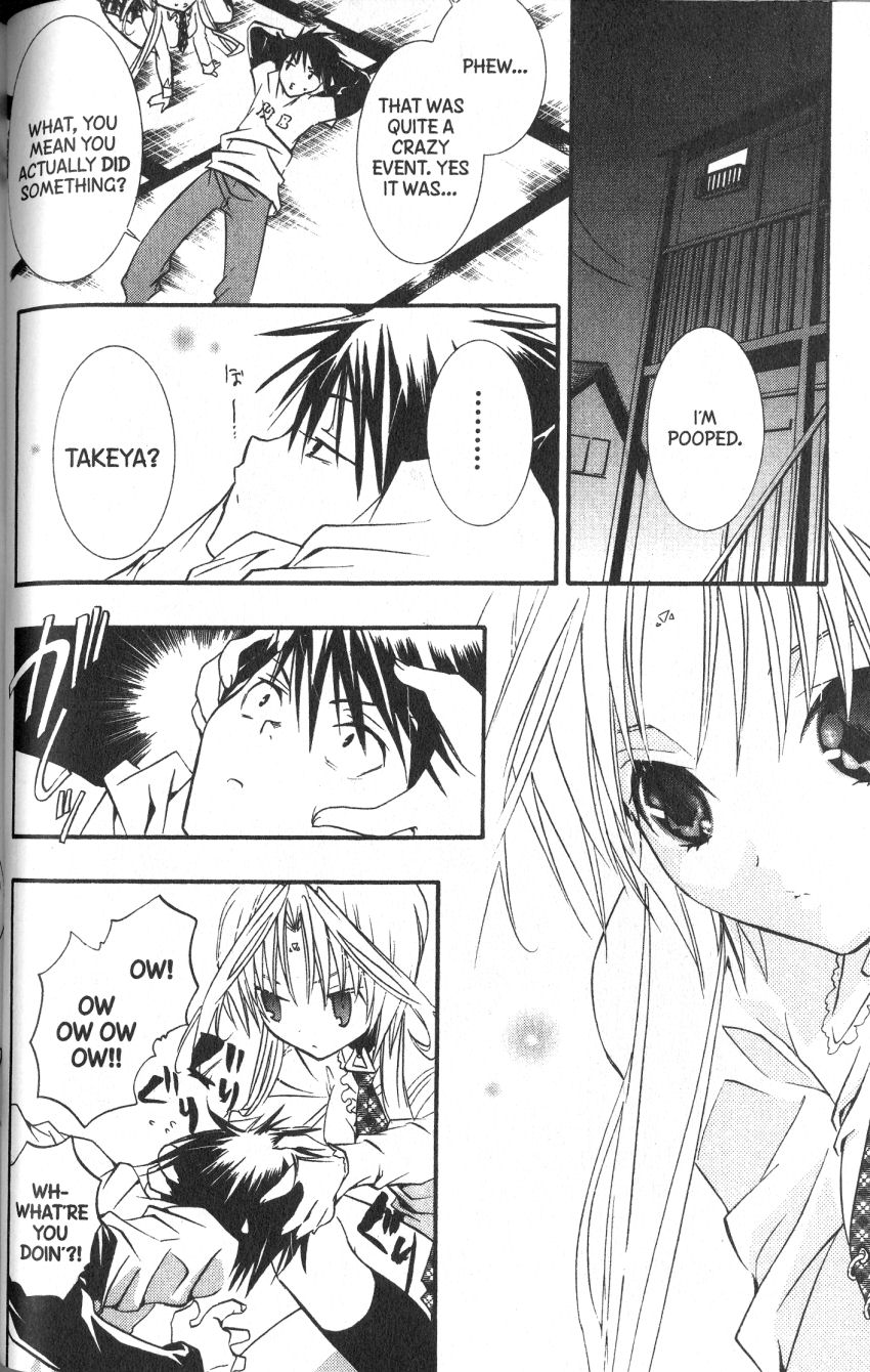 Halaman dari DearS Chapter 37