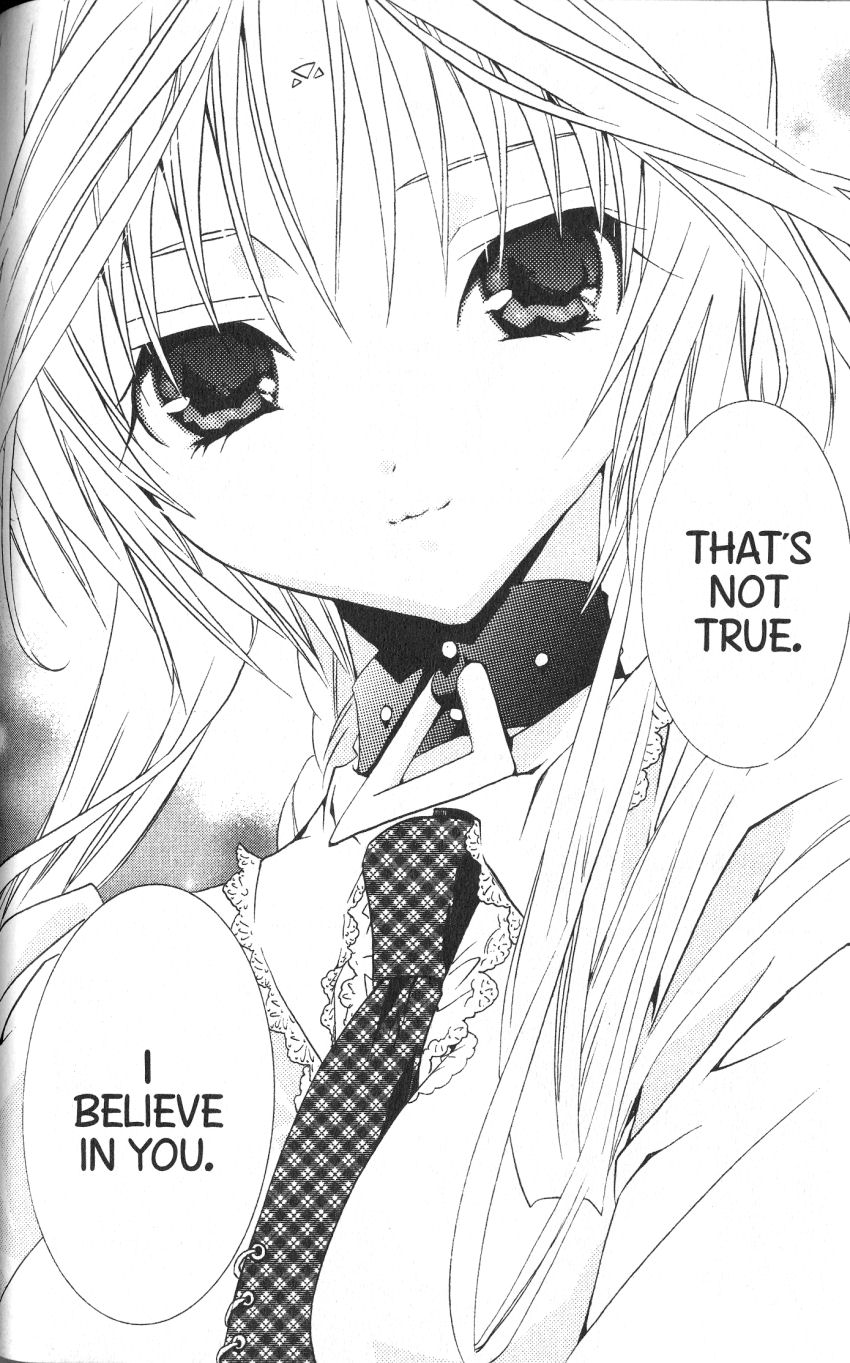 Halaman dari DearS Chapter 37