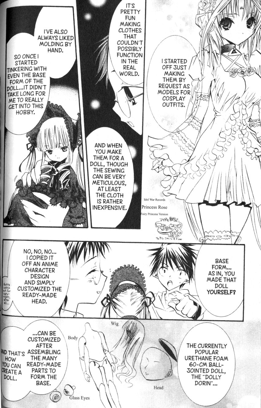 Halaman dari DearS Chapter 37