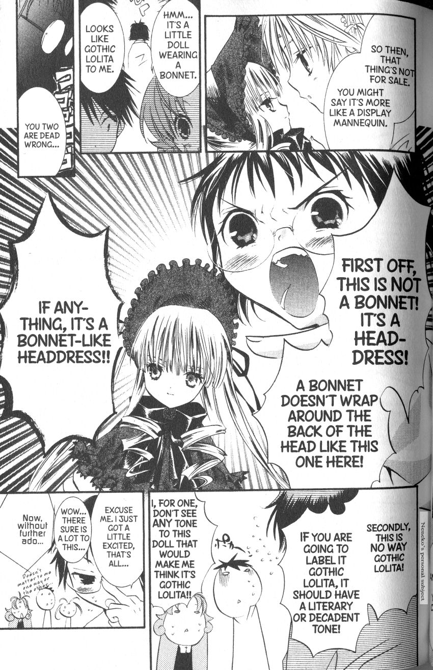 Halaman dari DearS Chapter 37