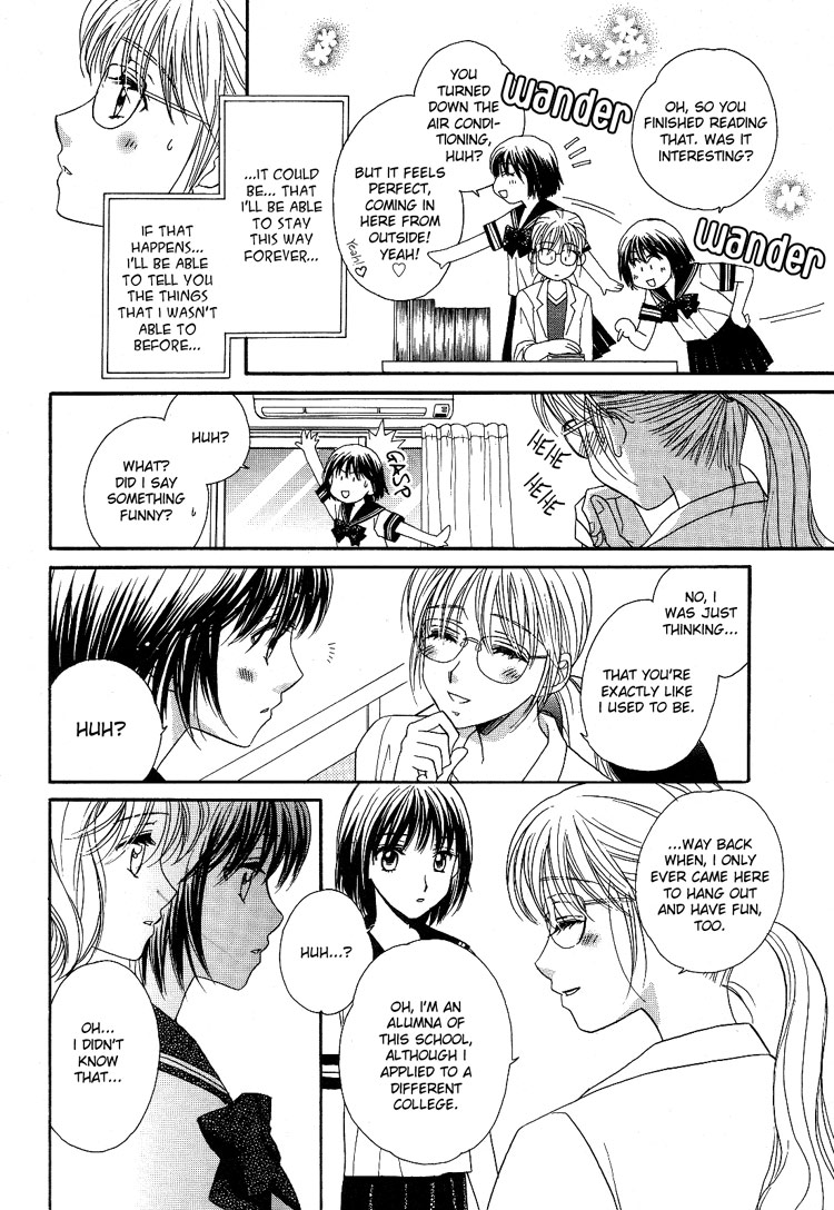 Halaman dari Kisses, Sighs, and Cherry-Blossom Pink Chapter 2