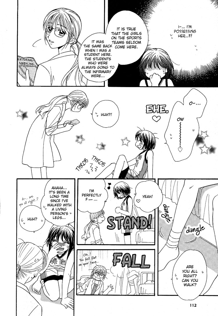 Halaman dari Kisses, Sighs, and Cherry-Blossom Pink Chapter 2