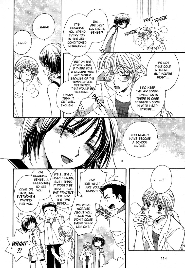 Halaman dari Kisses, Sighs, and Cherry-Blossom Pink Chapter 2