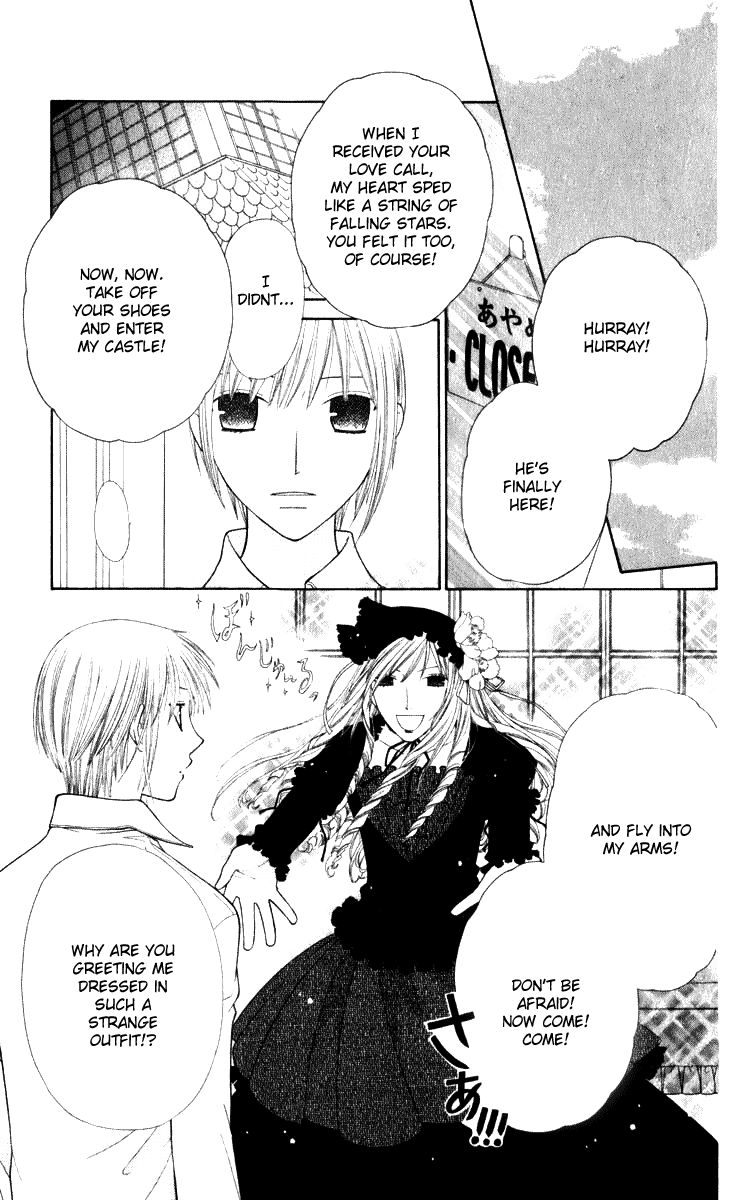 Halaman dari Fruits Basket Chapter 110