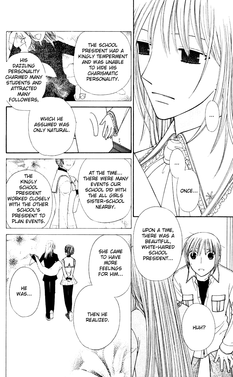 Halaman dari Fruits Basket Chapter 110