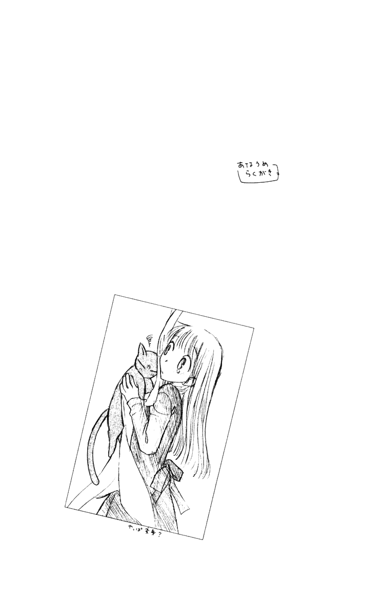 Halaman dari Fruits Basket Chapter 110